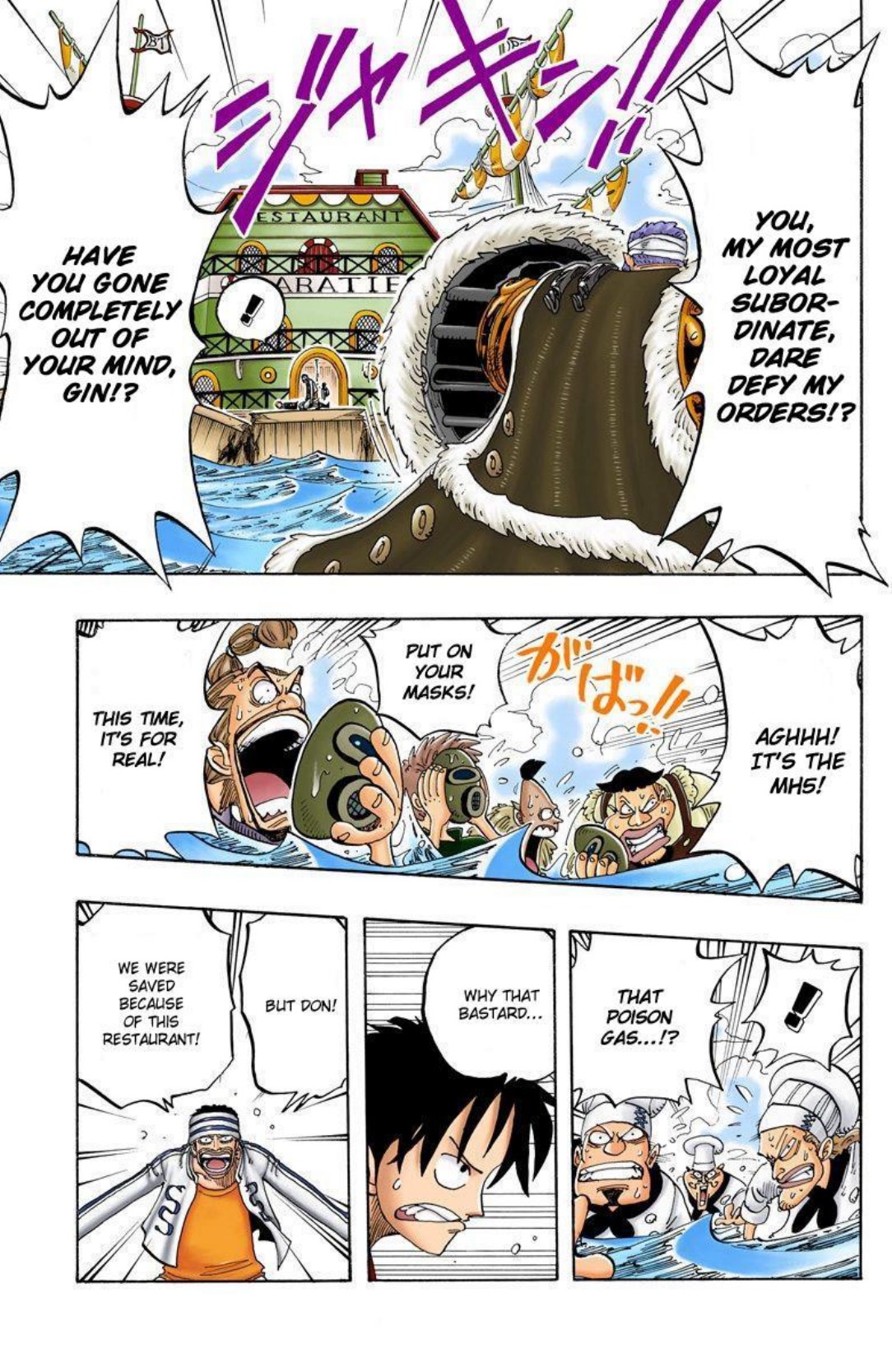 One Piece Volume 7 Page 158