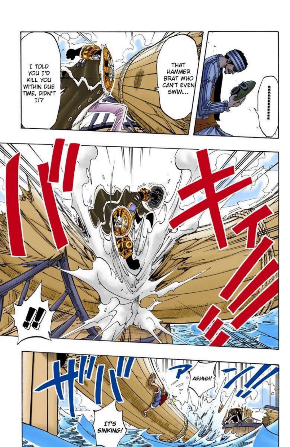 One Piece Volume 7 Page 162