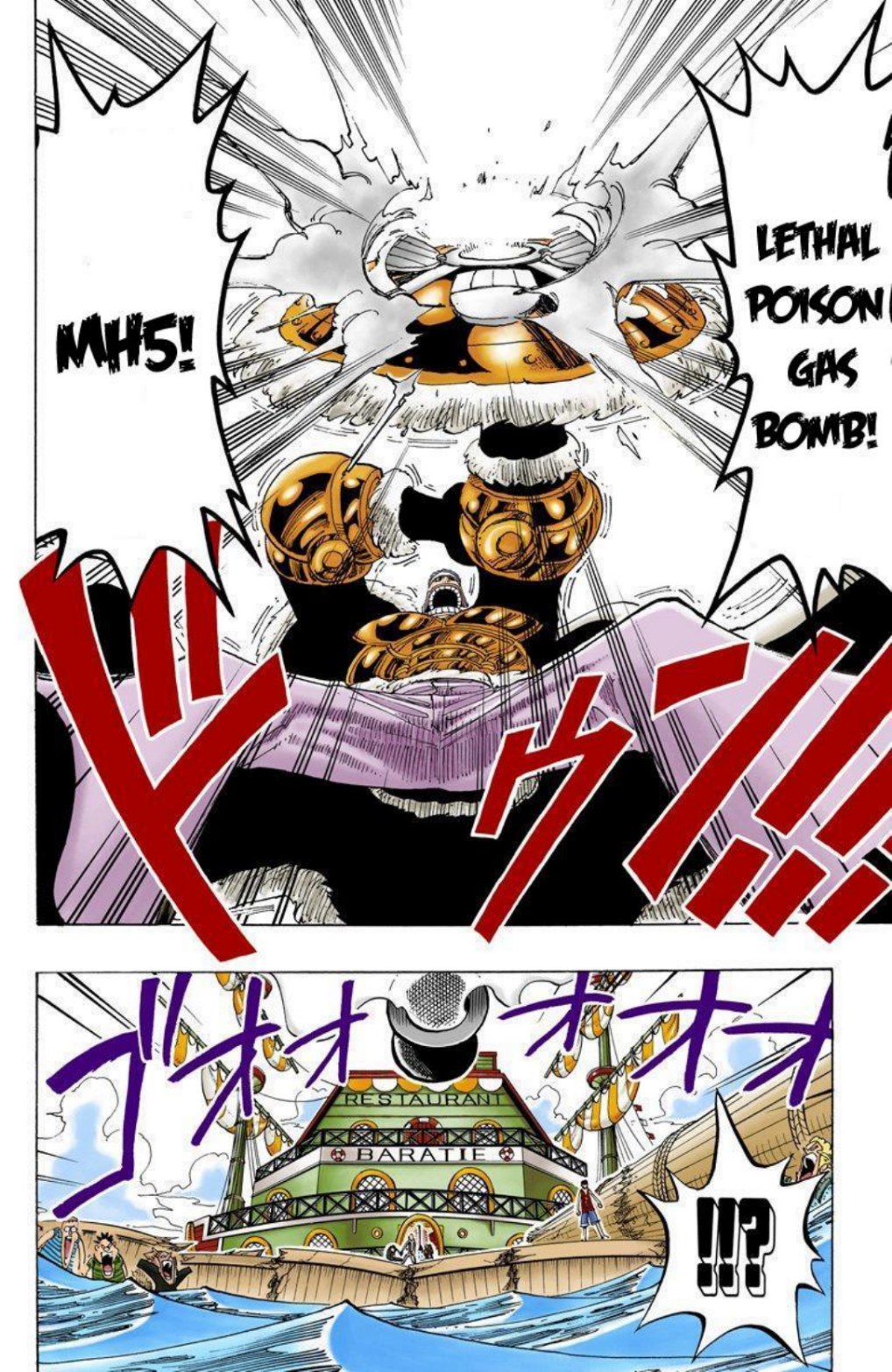 One Piece Volume 7 Page 165