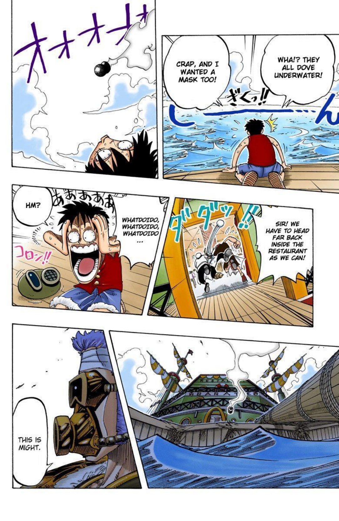One Piece Volume 7 Page 167