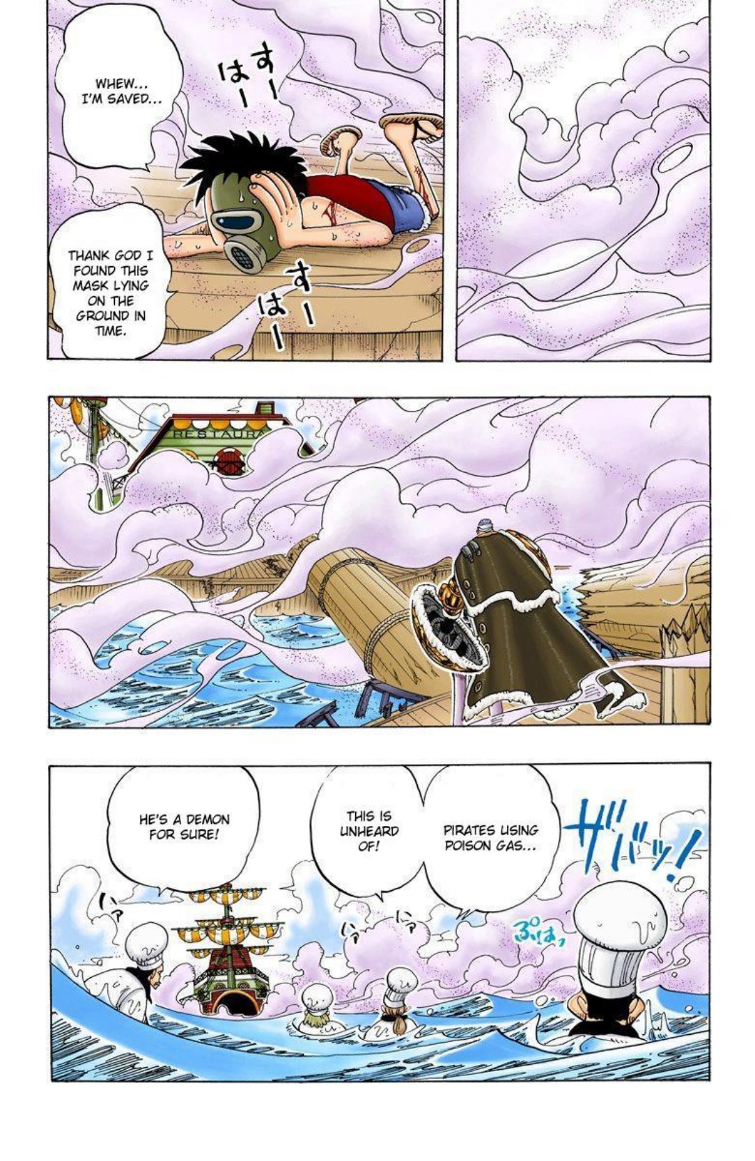 One Piece Volume 7 Page 169