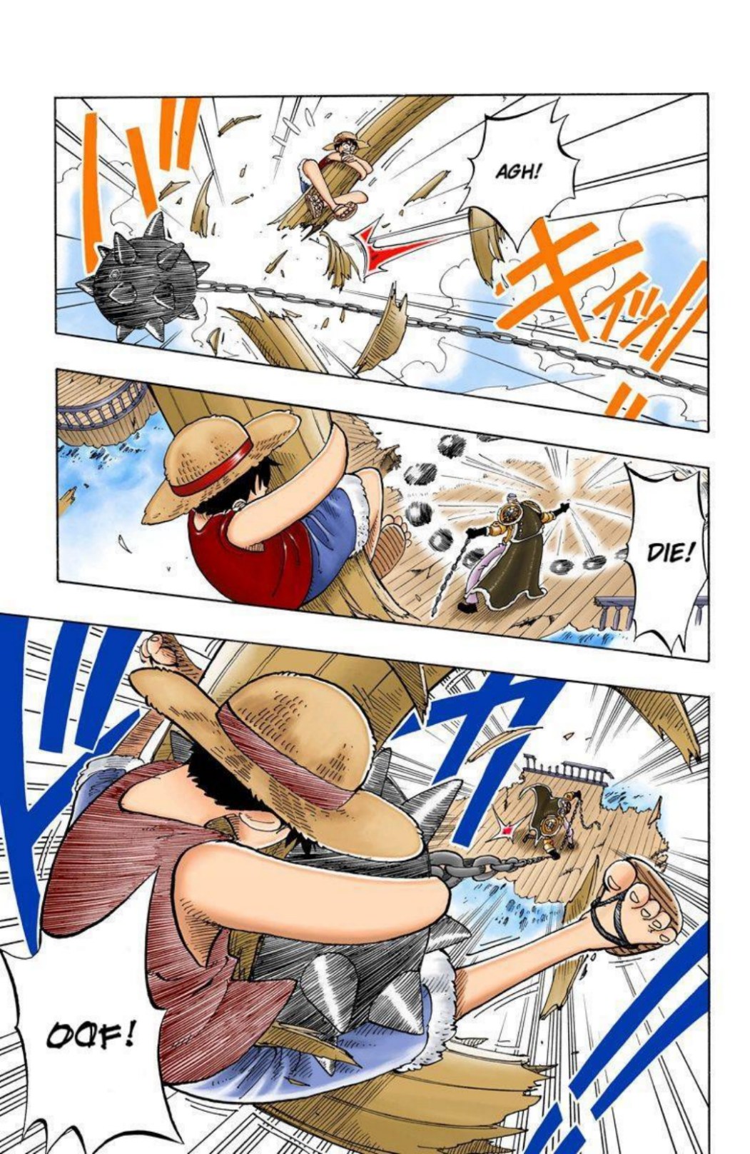 One Piece Volume 7 Page 17