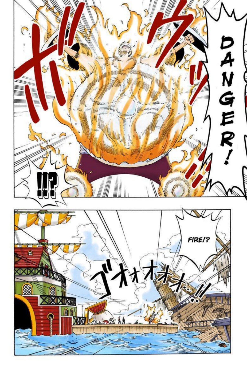 One Piece Volume 7 Page 23