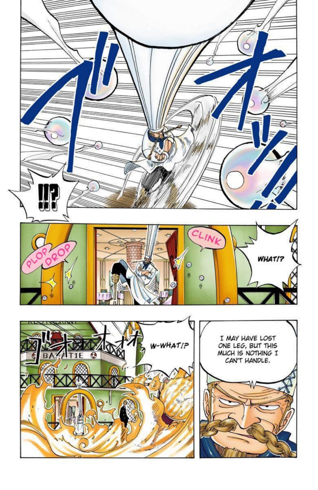 One Piece Volume 7 Page 33