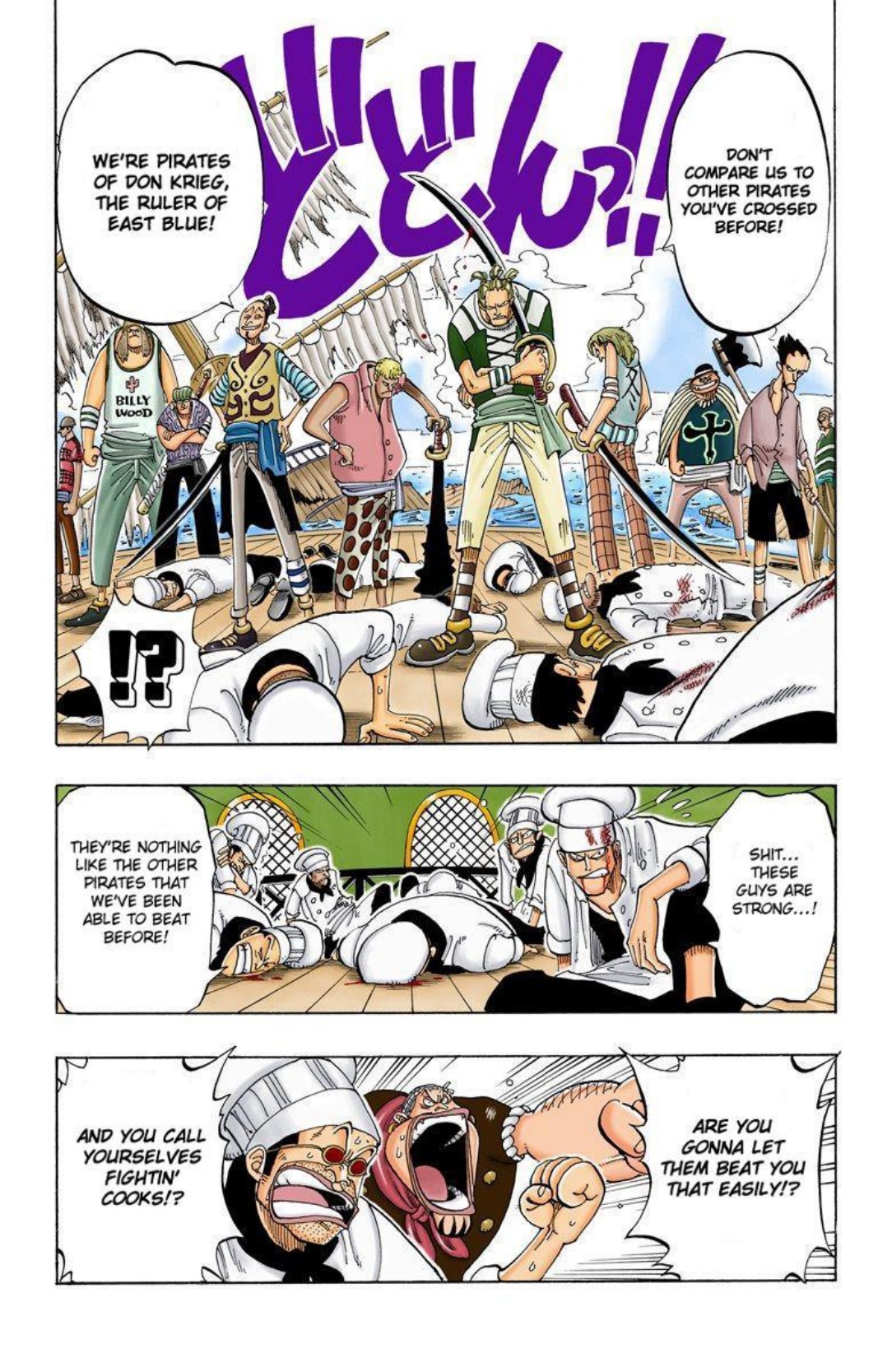 One Piece Volume 7 Page 4