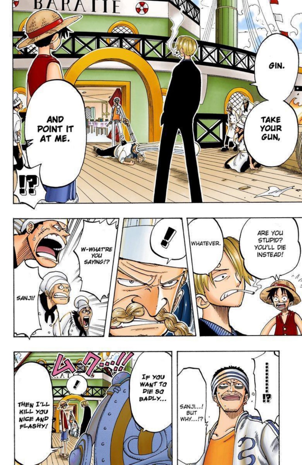 One Piece Volume 7 Page 43