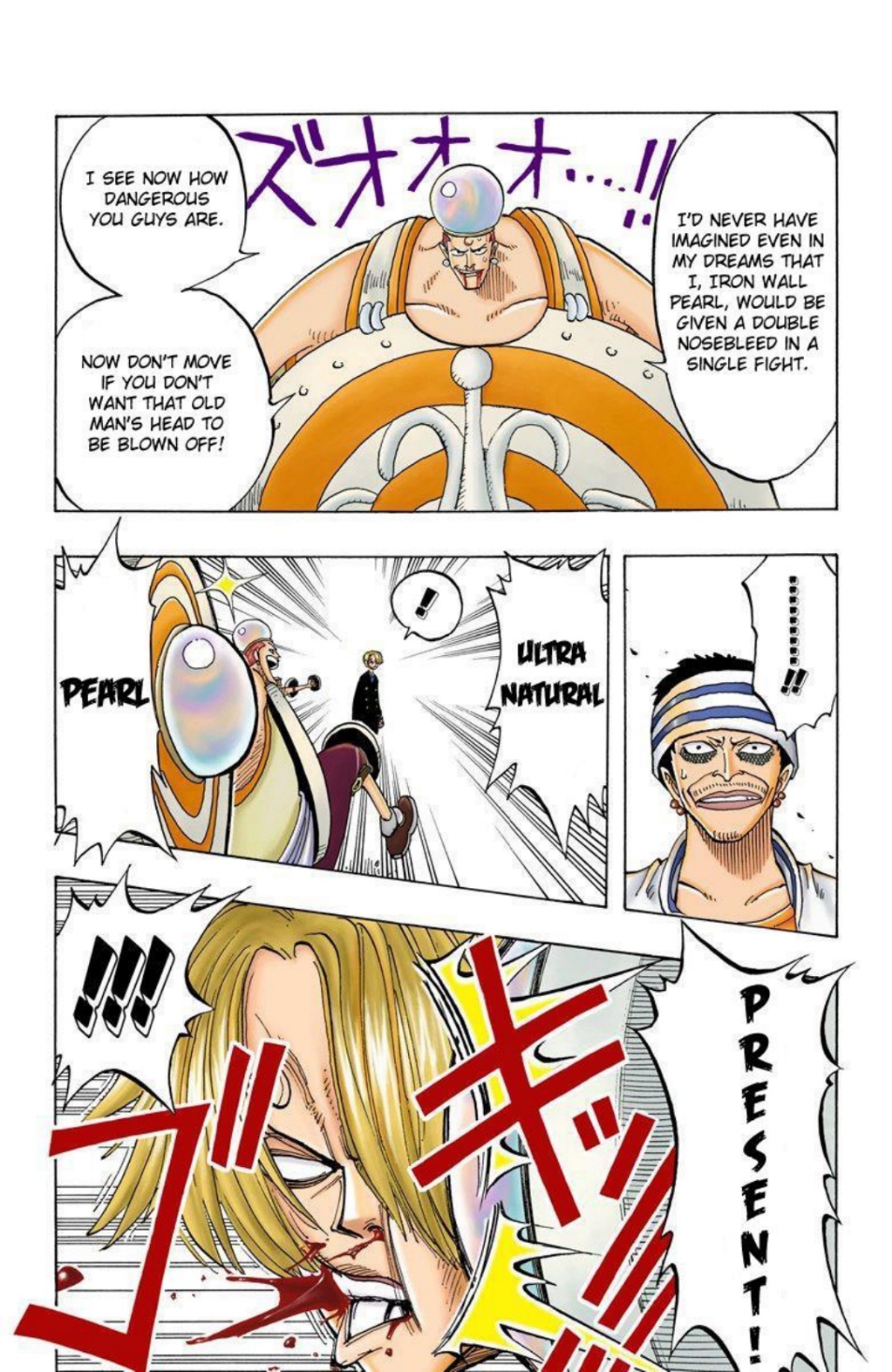 One Piece Volume 7 Page 44