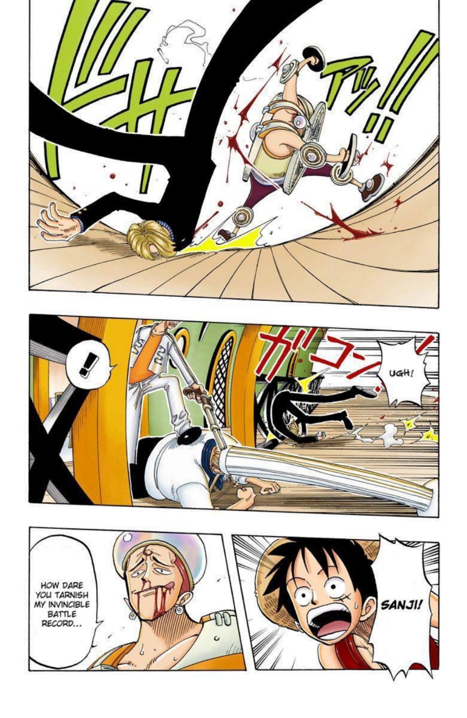 One Piece Volume 7 Page 45