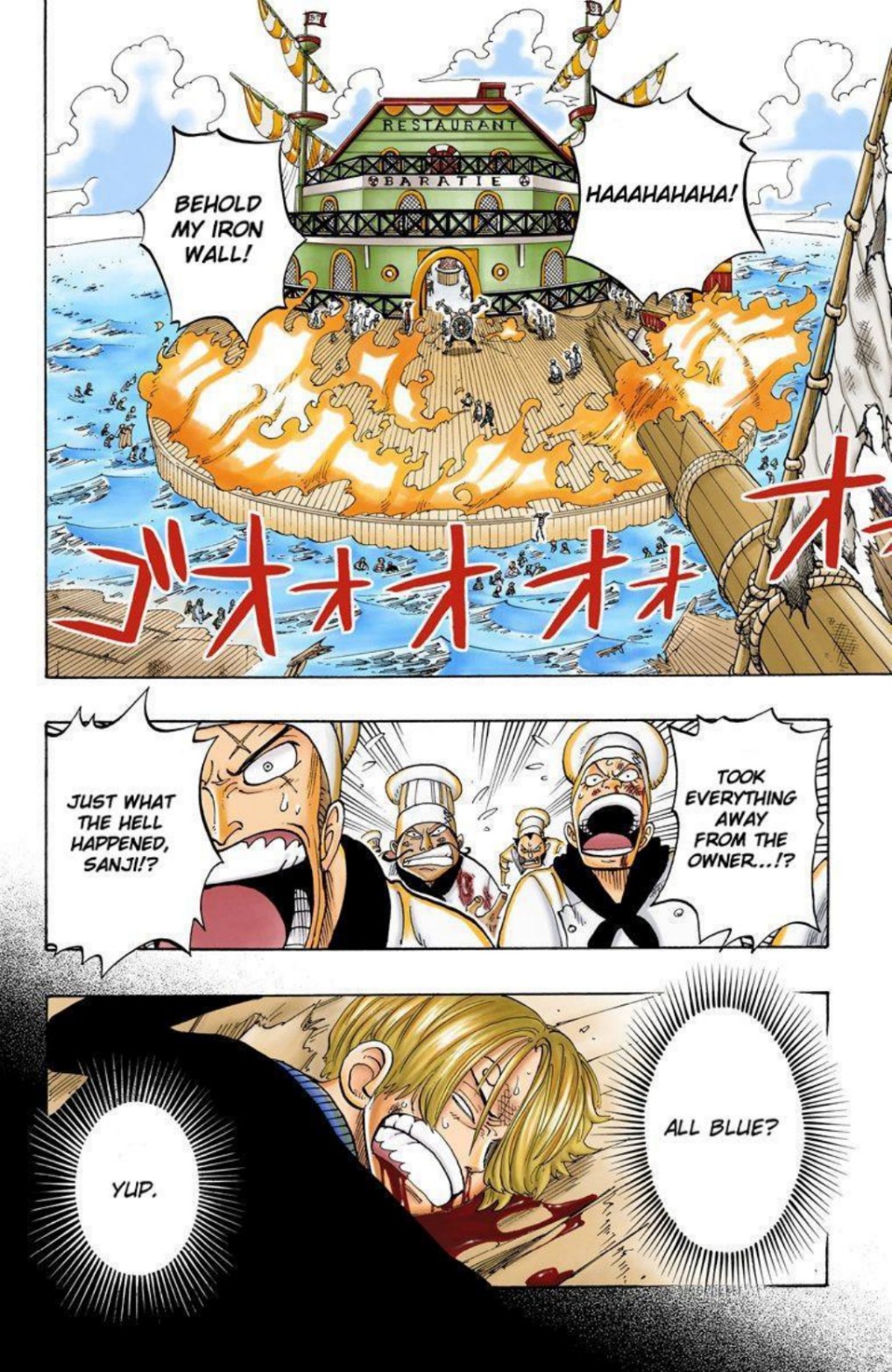 One Piece Volume 7 Page 53