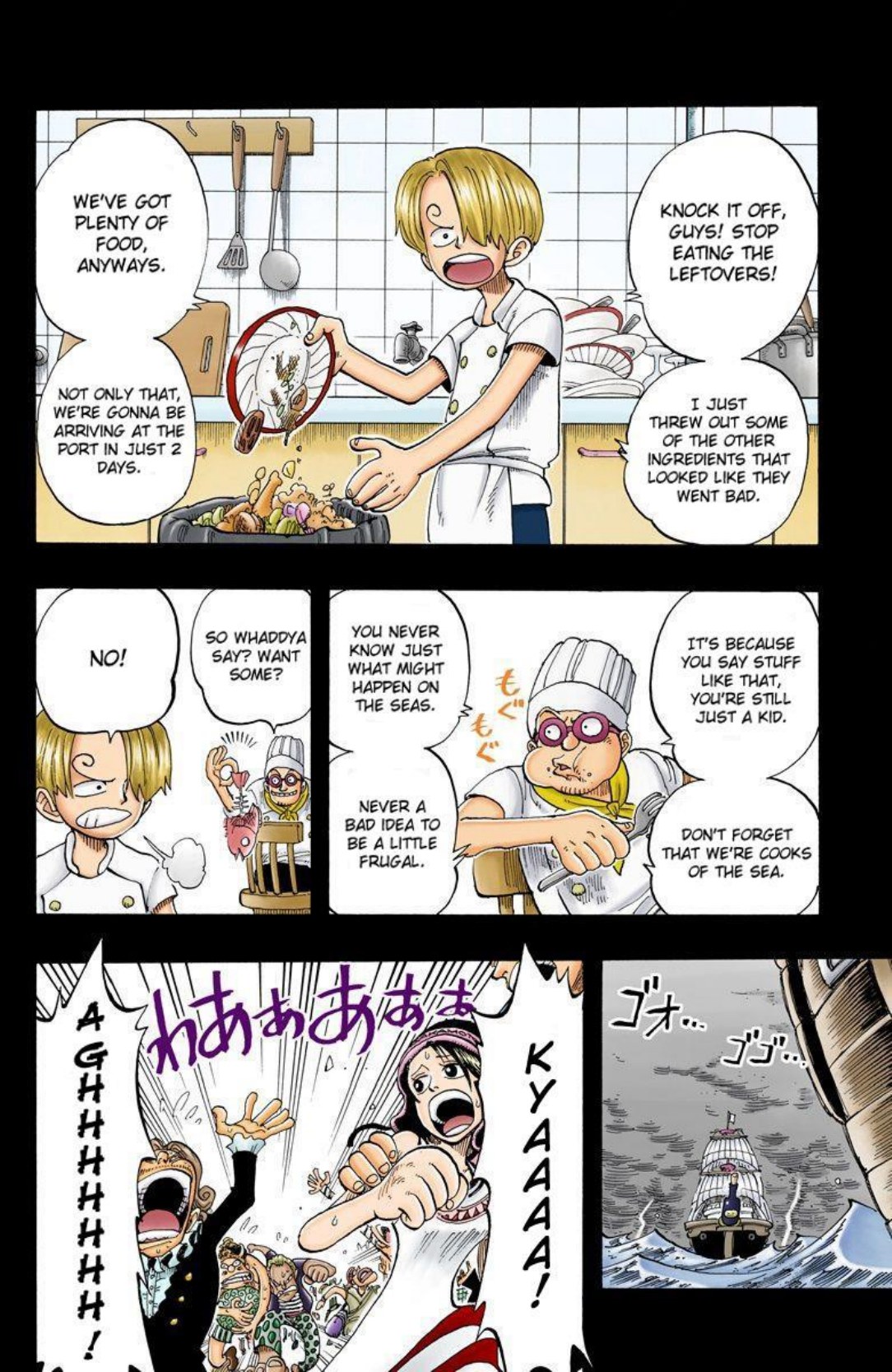 One Piece Volume 7 Page 57