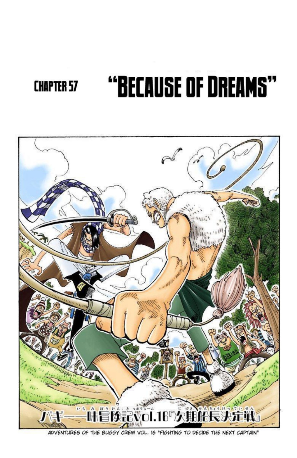 One Piece Volume 7 Page 59