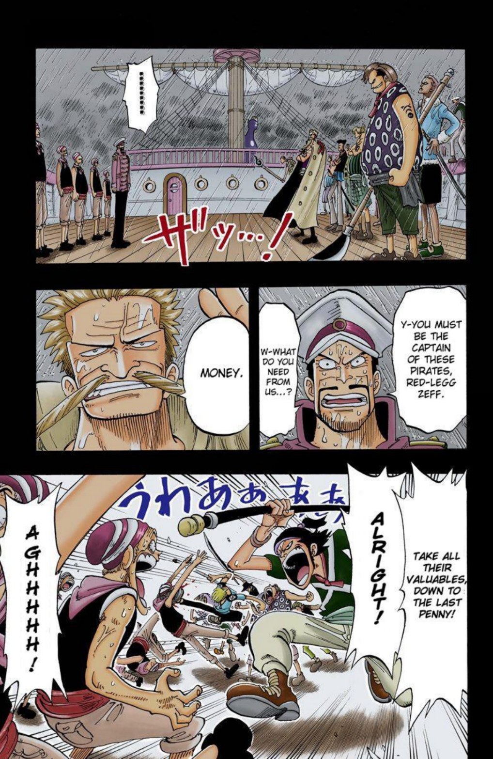 One Piece Volume 7 Page 61