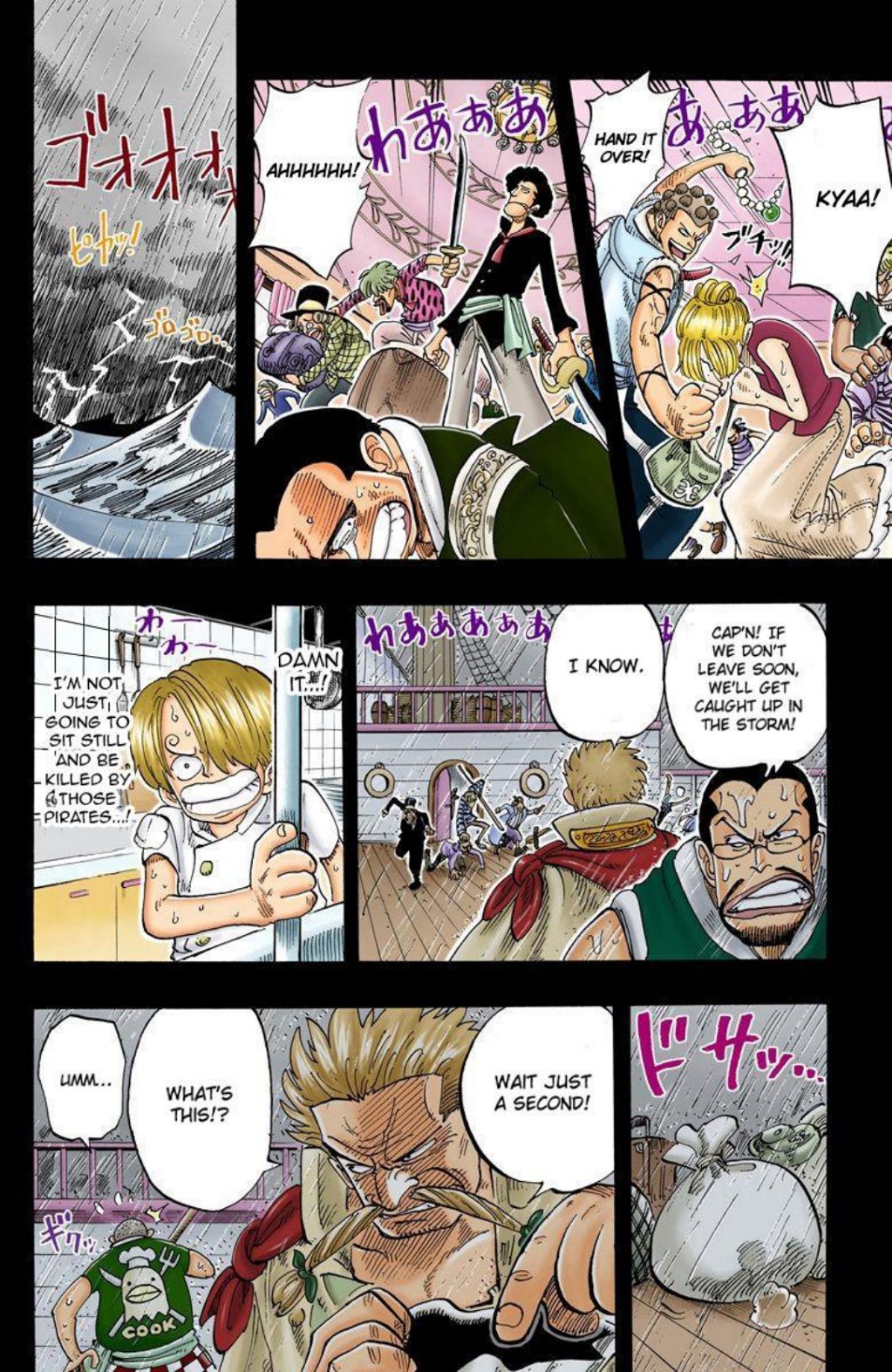 One Piece Volume 7 Page 62