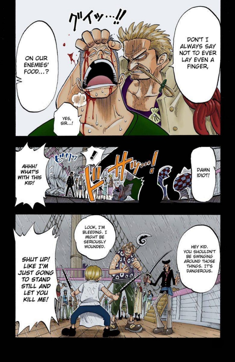 One Piece Volume 7 Page 64