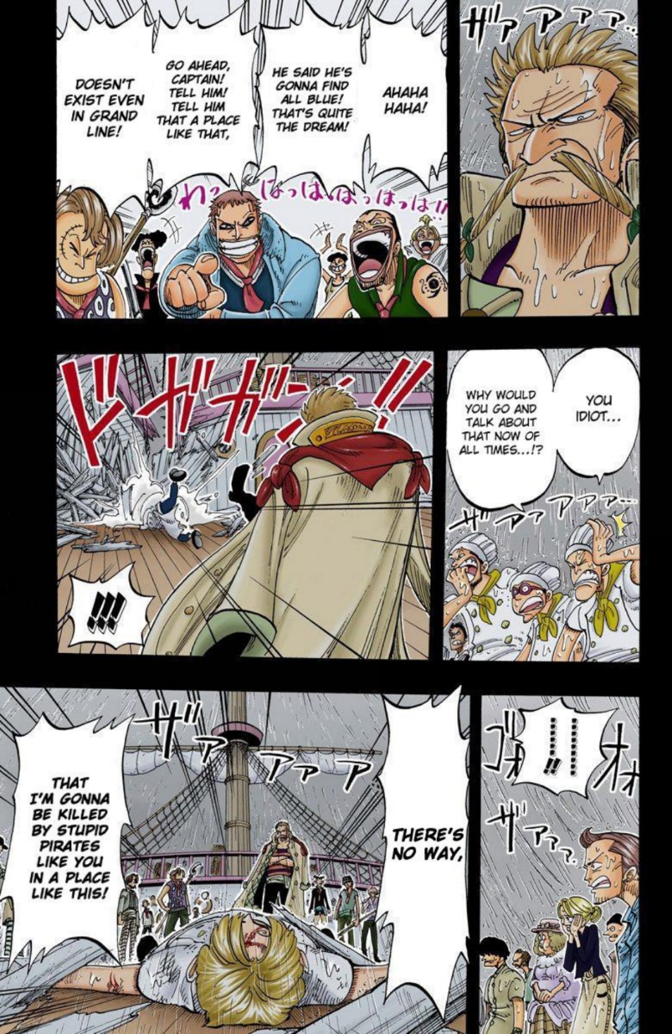 One Piece Volume 7 Page 67