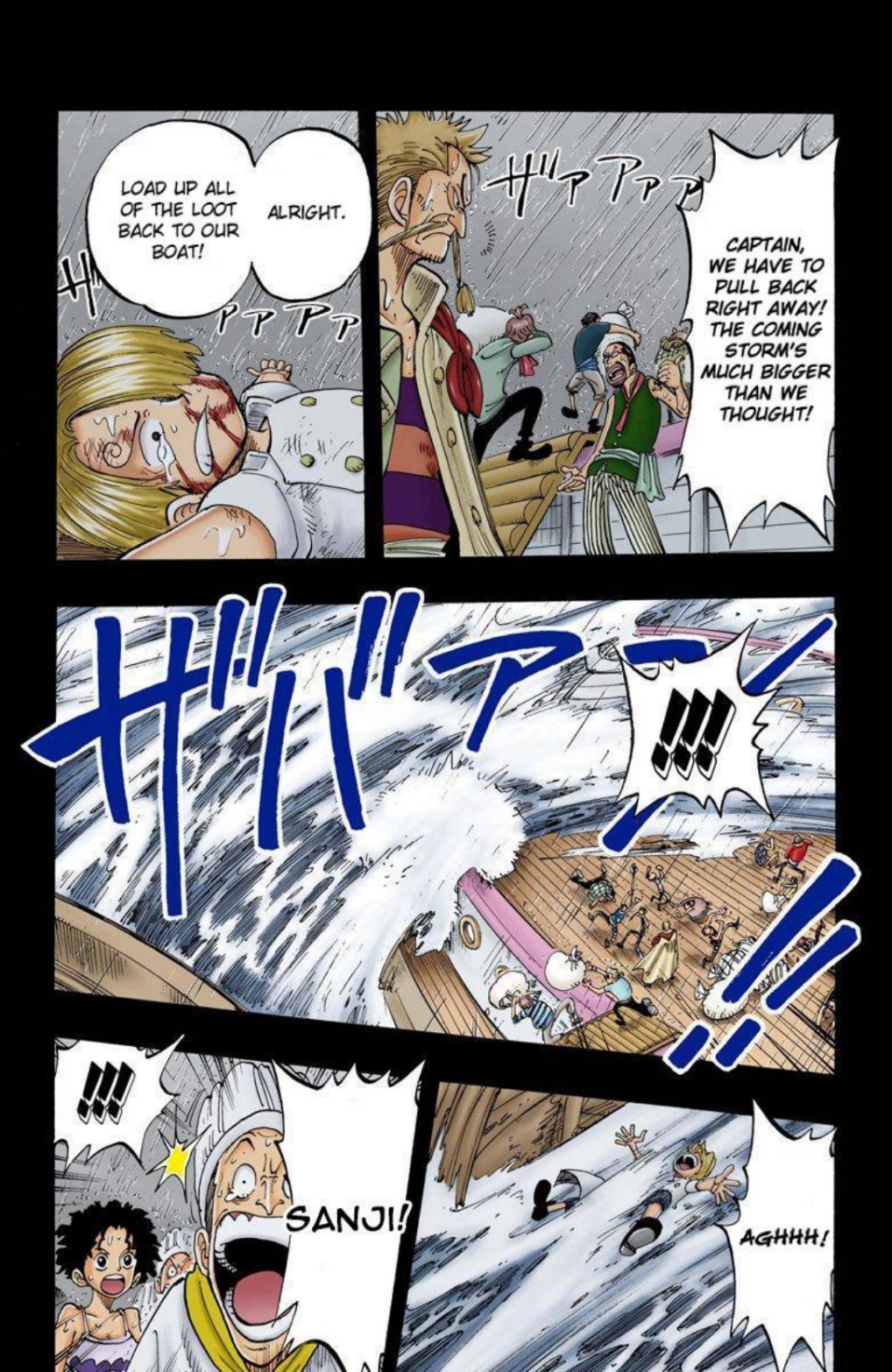One Piece Volume 7 Page 68