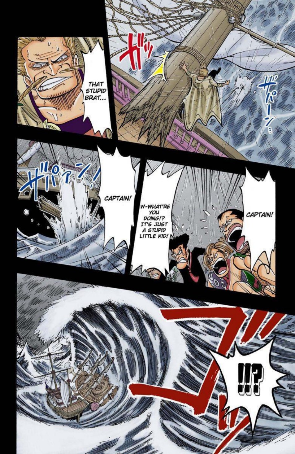 One Piece Volume 7 Page 70