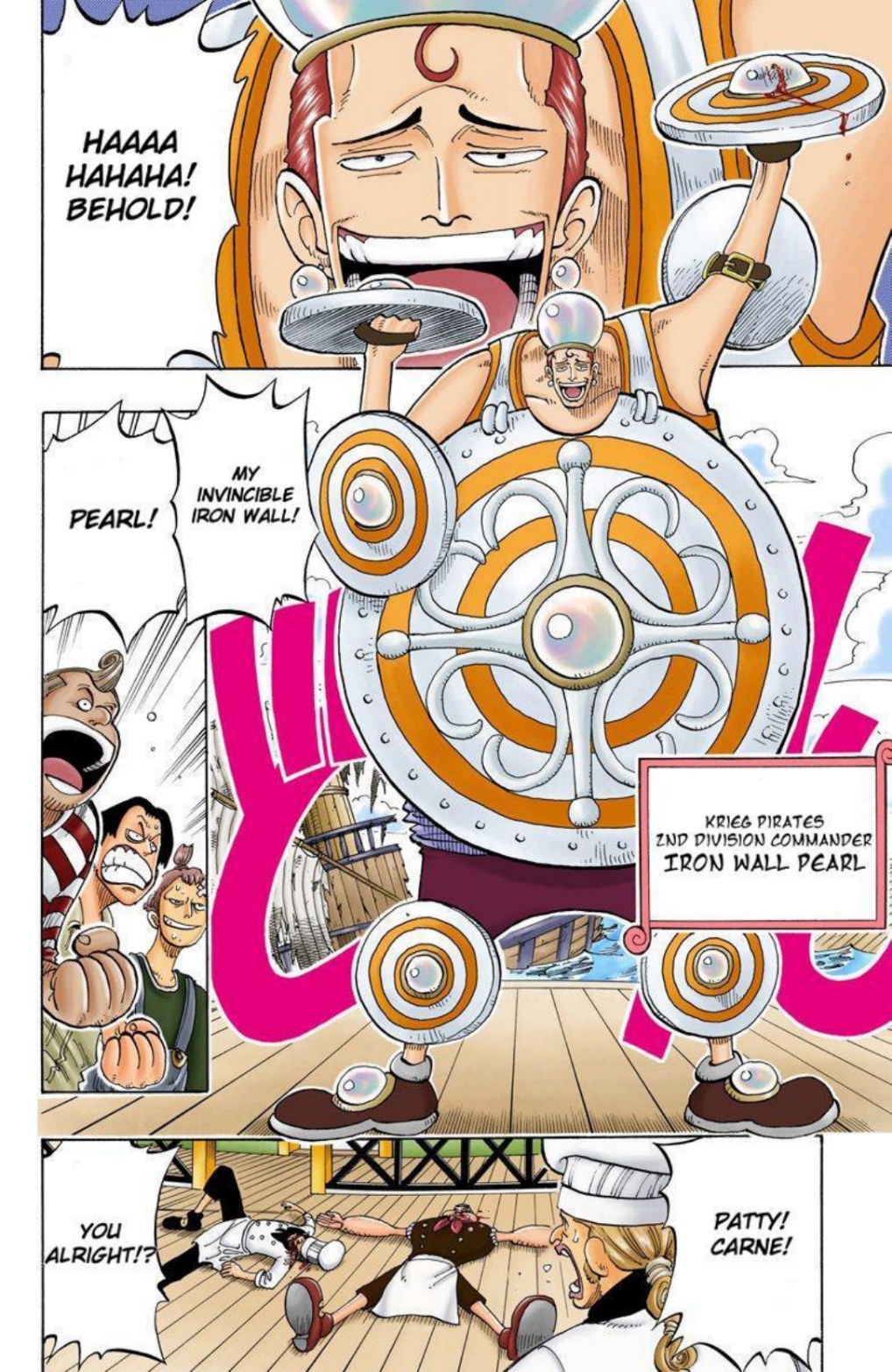 One Piece Volume 7 Page 8