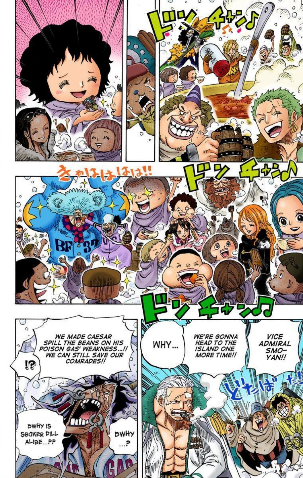 One Piece Volume 70 Page 100
