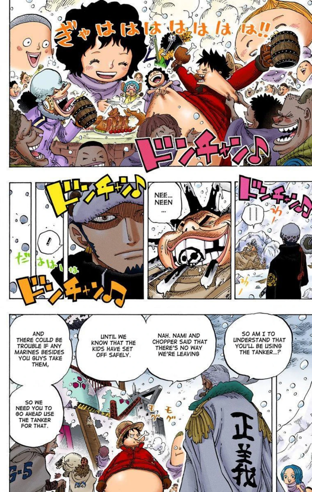 One Piece Volume 70 Page 105