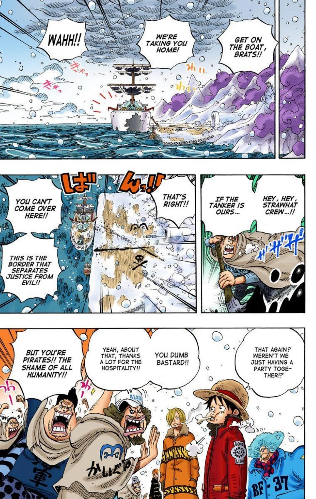 One Piece Volume 70 Page 106