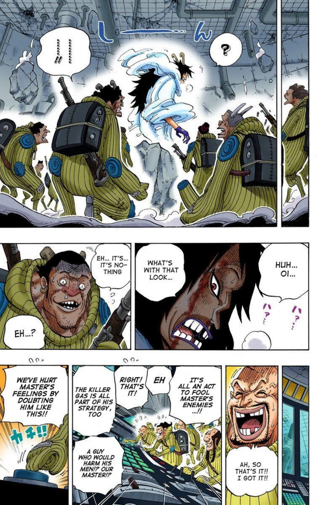 One Piece Volume 70 Page 11