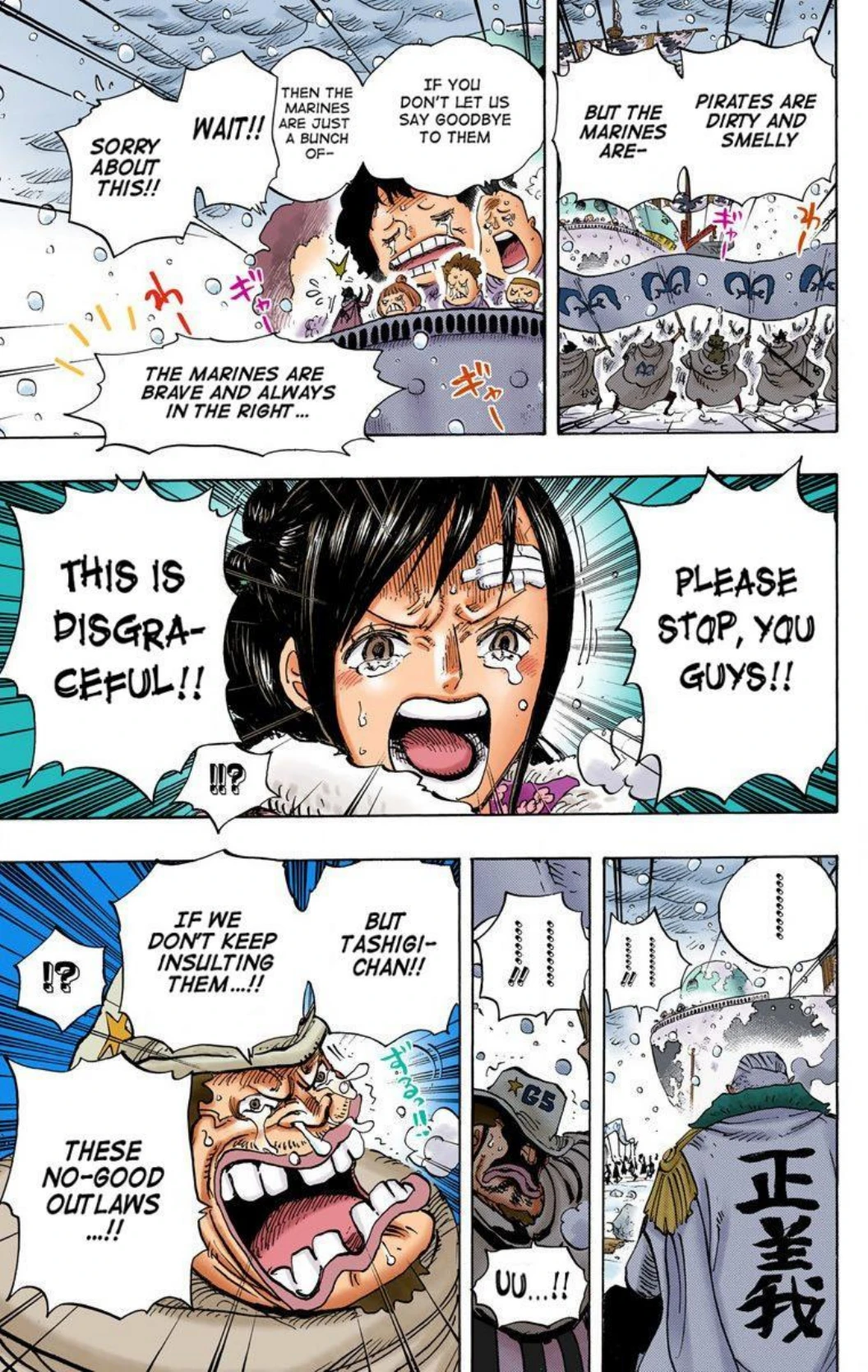 One Piece Volume 70 Page 110