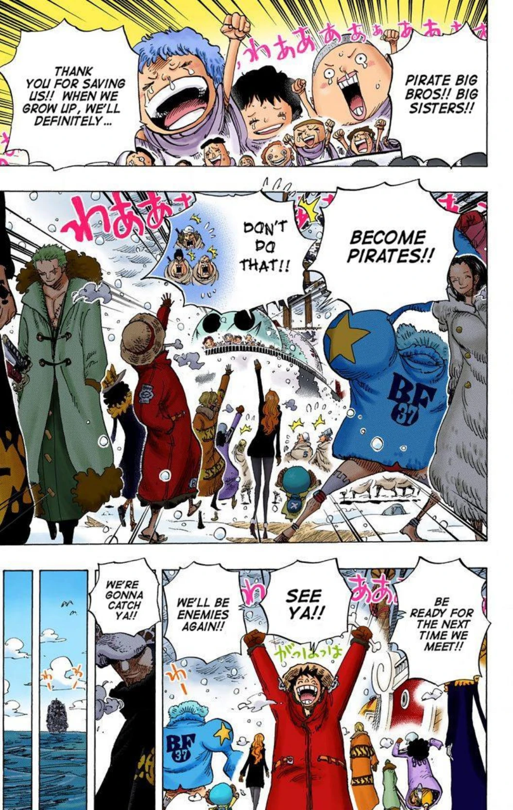 One Piece Volume 70 Page 112