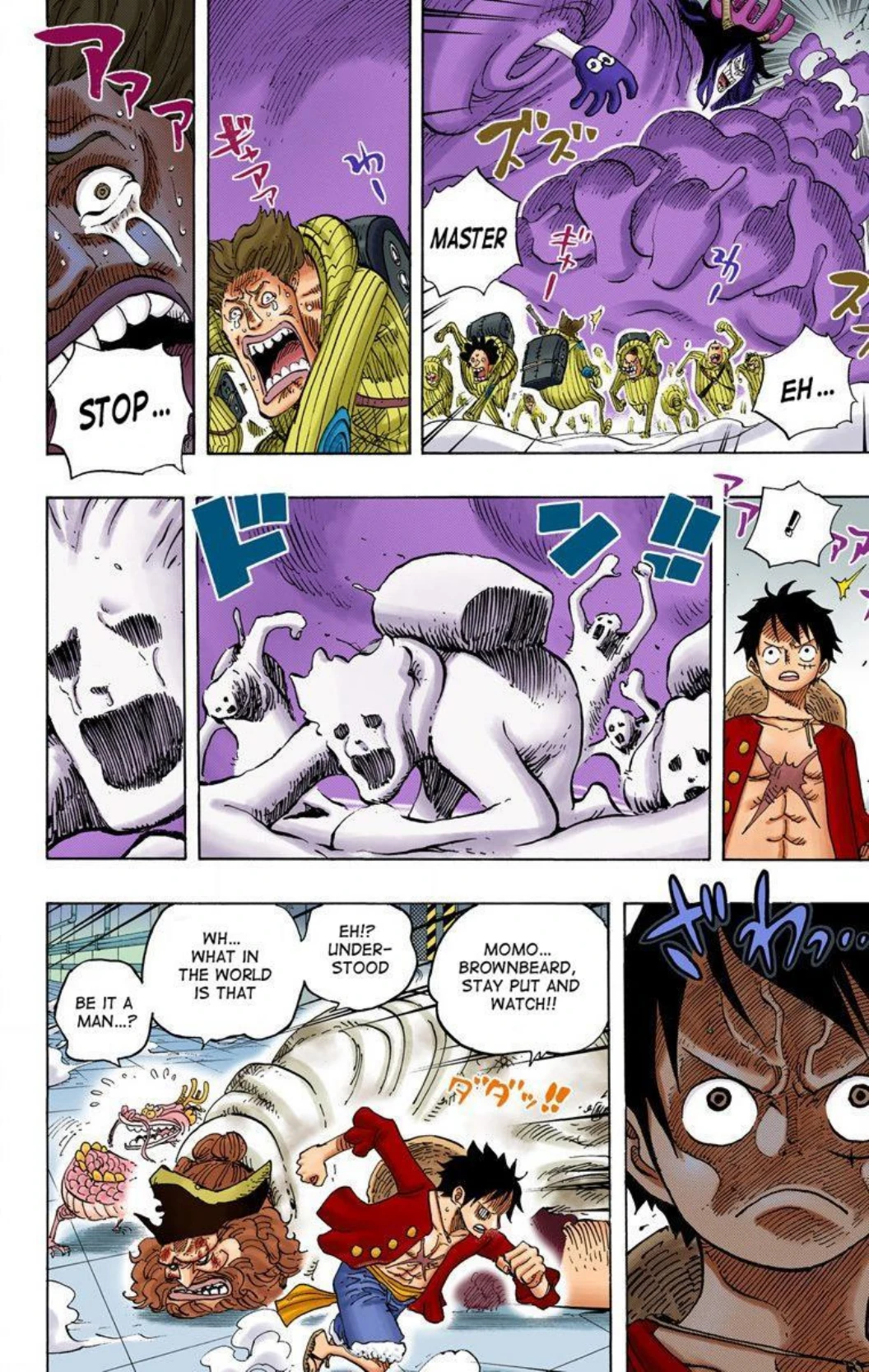 One Piece Volume 70 Page 13