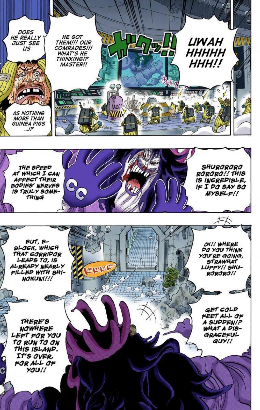 One Piece Volume 70 Page 14