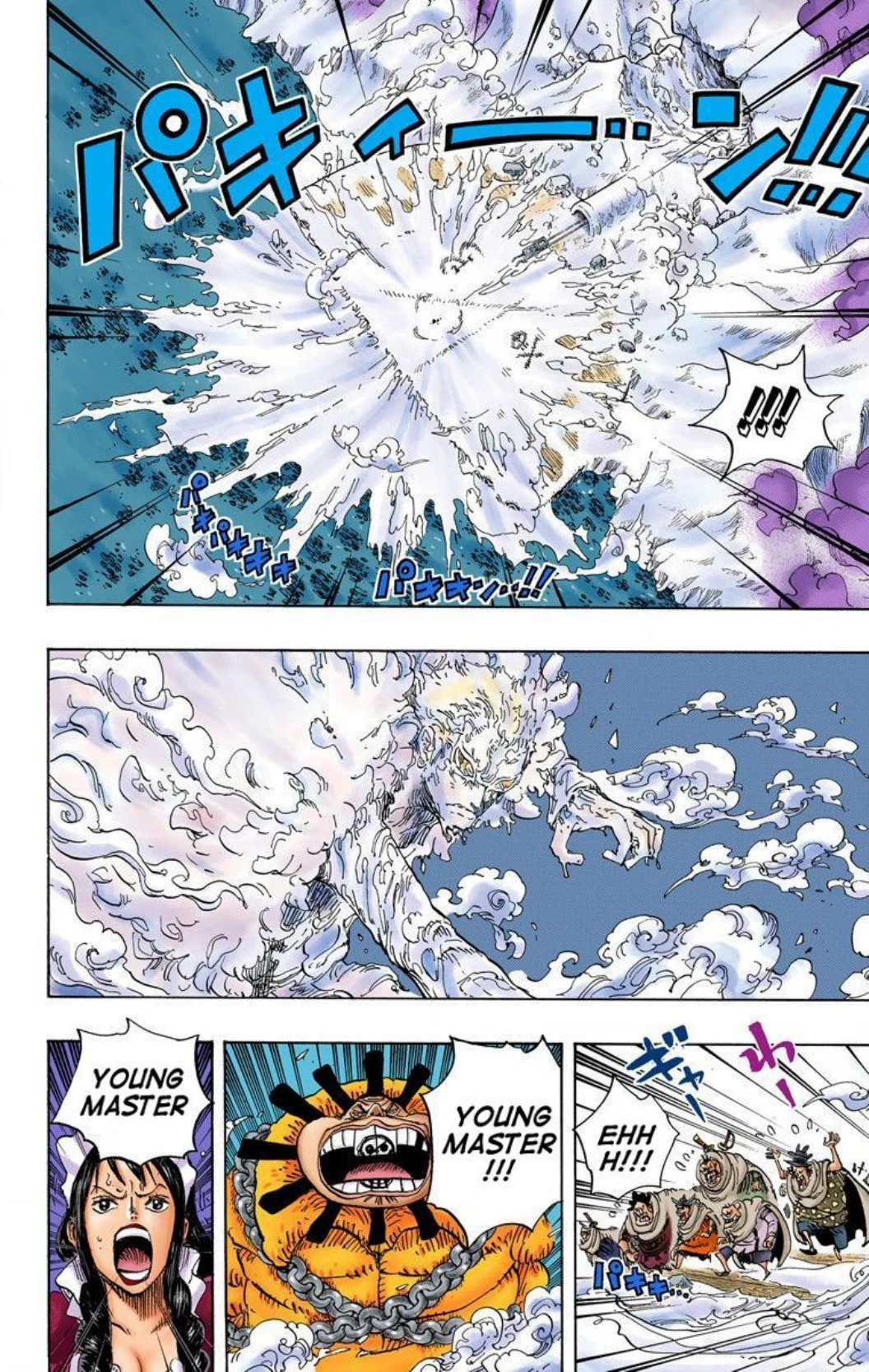 One Piece Volume 70 Page 141