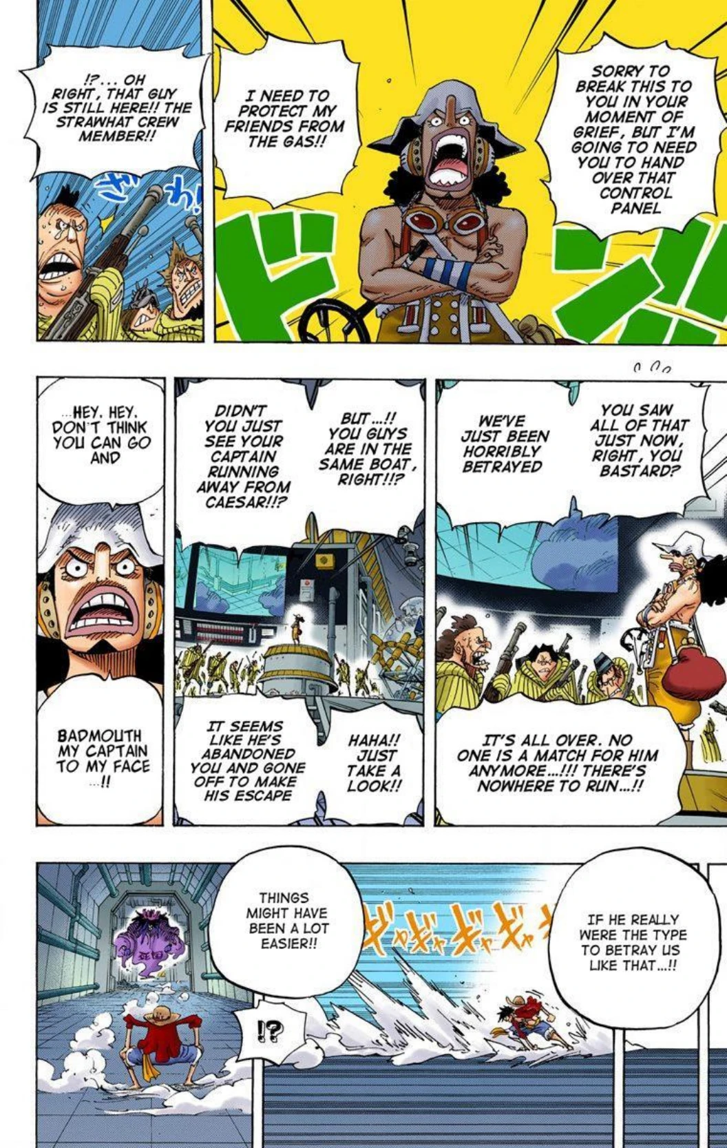 One Piece Volume 70 Page 15