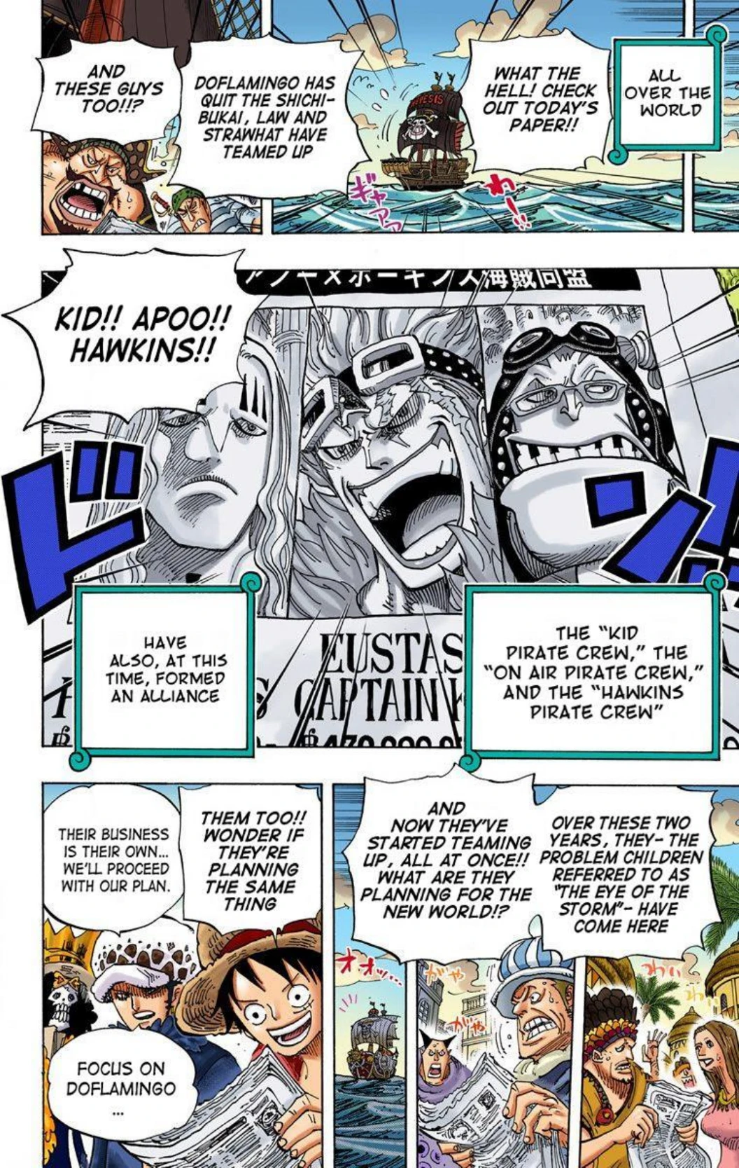 One Piece Volume 70 Page 155