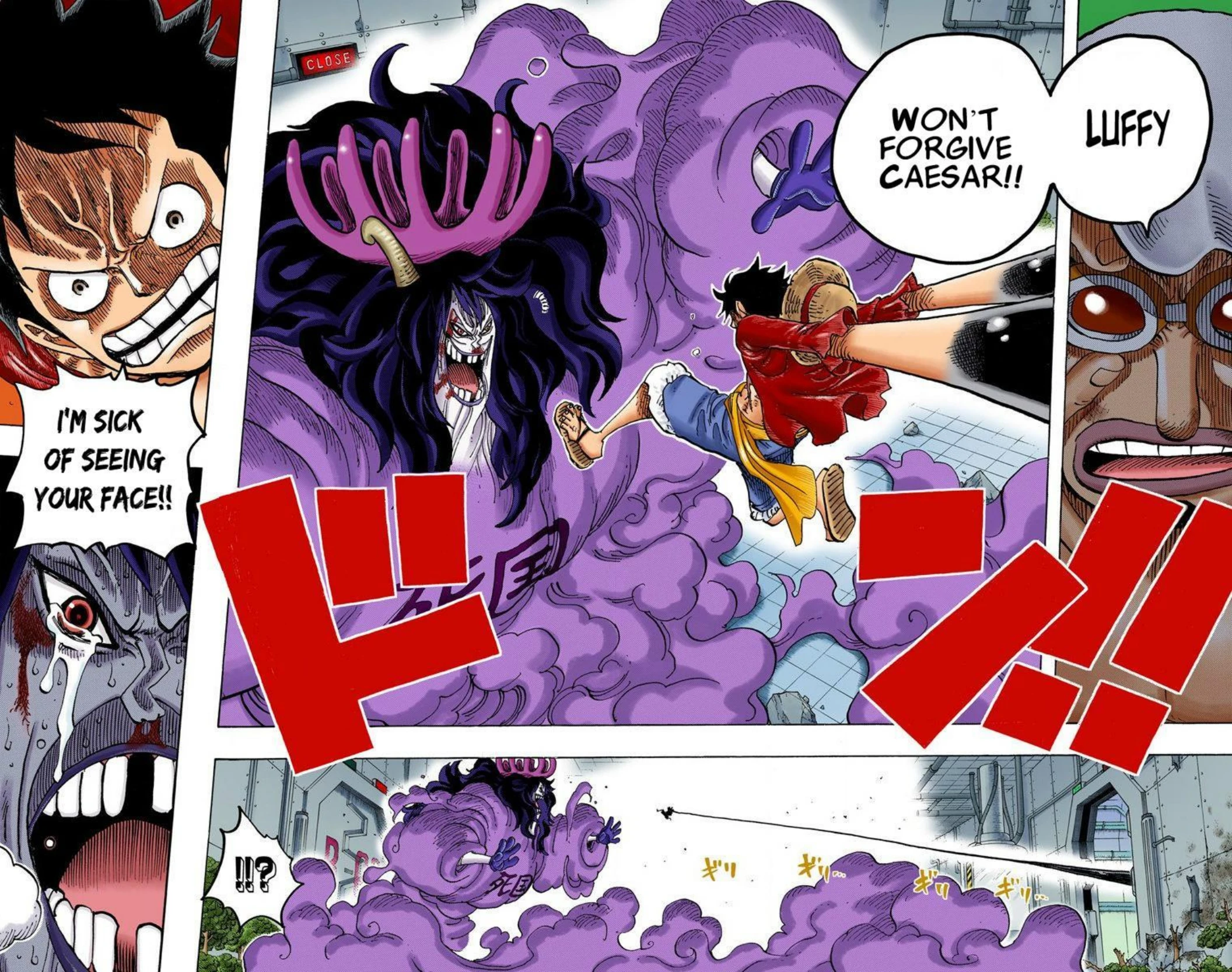 One Piece Volume 70 Page 17