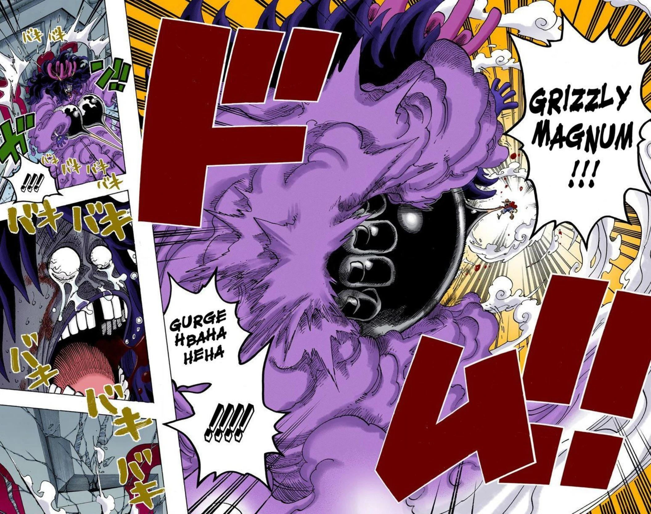 One Piece Volume 70 Page 20