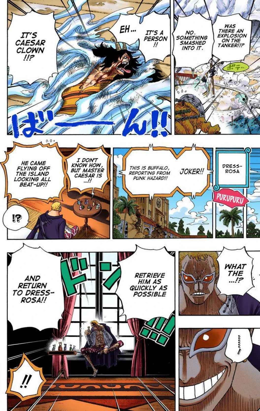 One Piece Volume 70 Page 33