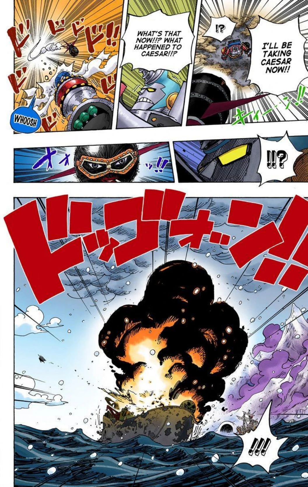 One Piece Volume 70 Page 43