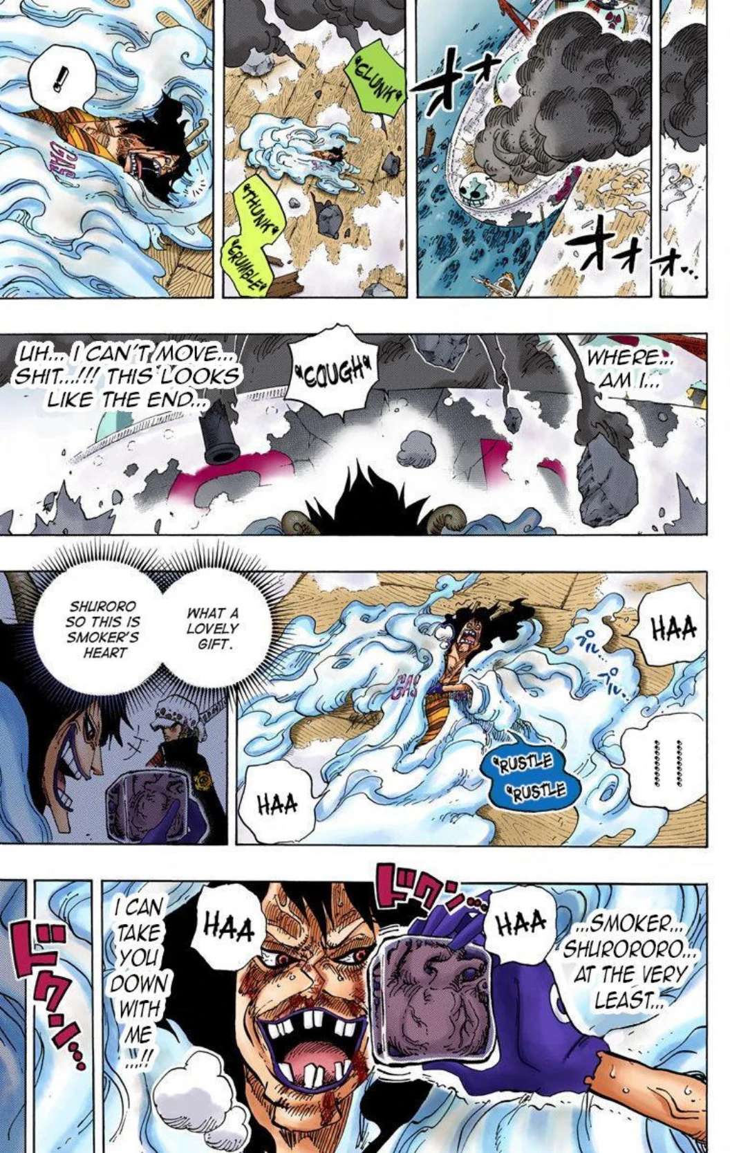 One Piece Volume 70 Page 44
