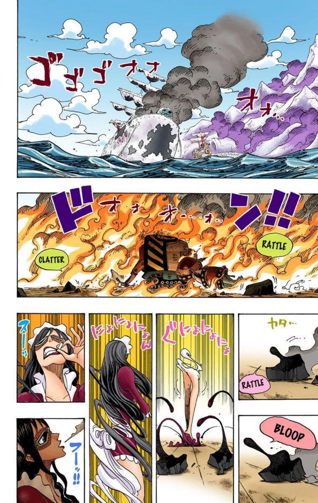 One Piece Volume 70 Page 52