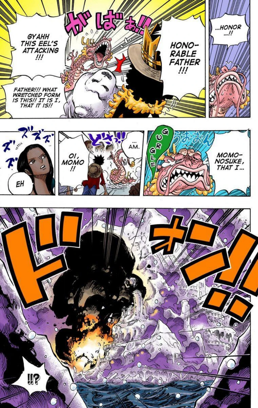 One Piece Volume 70 Page 57