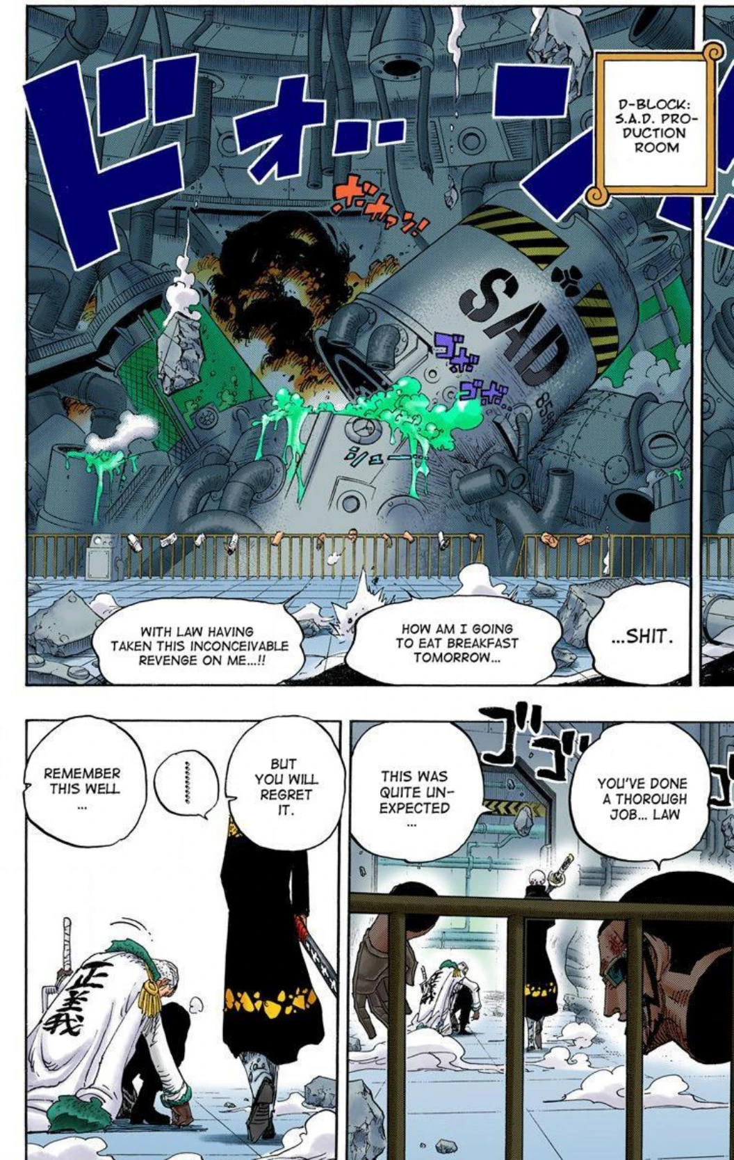 One Piece Volume 70 Page 6