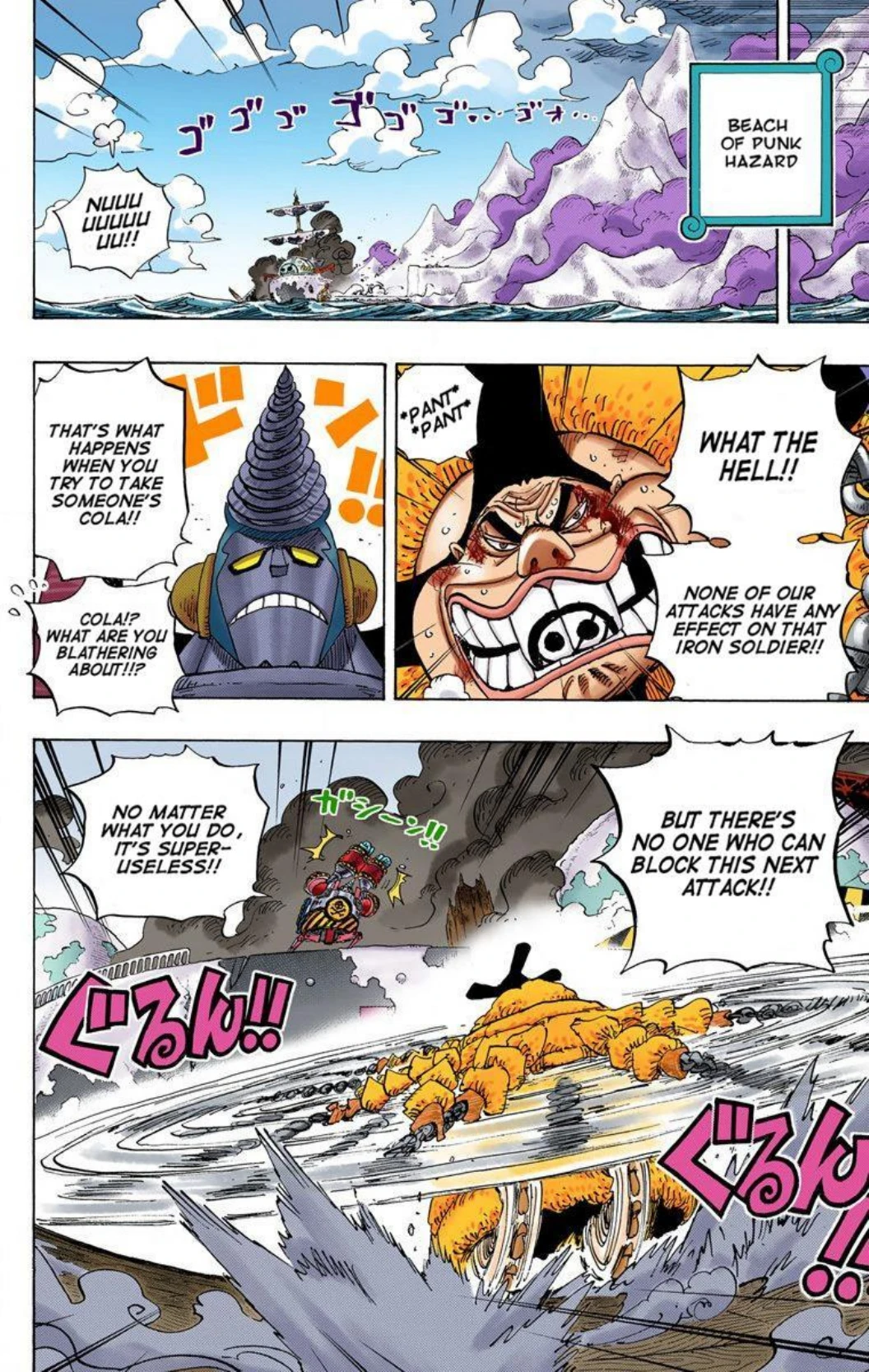One Piece Volume 70 Page 68