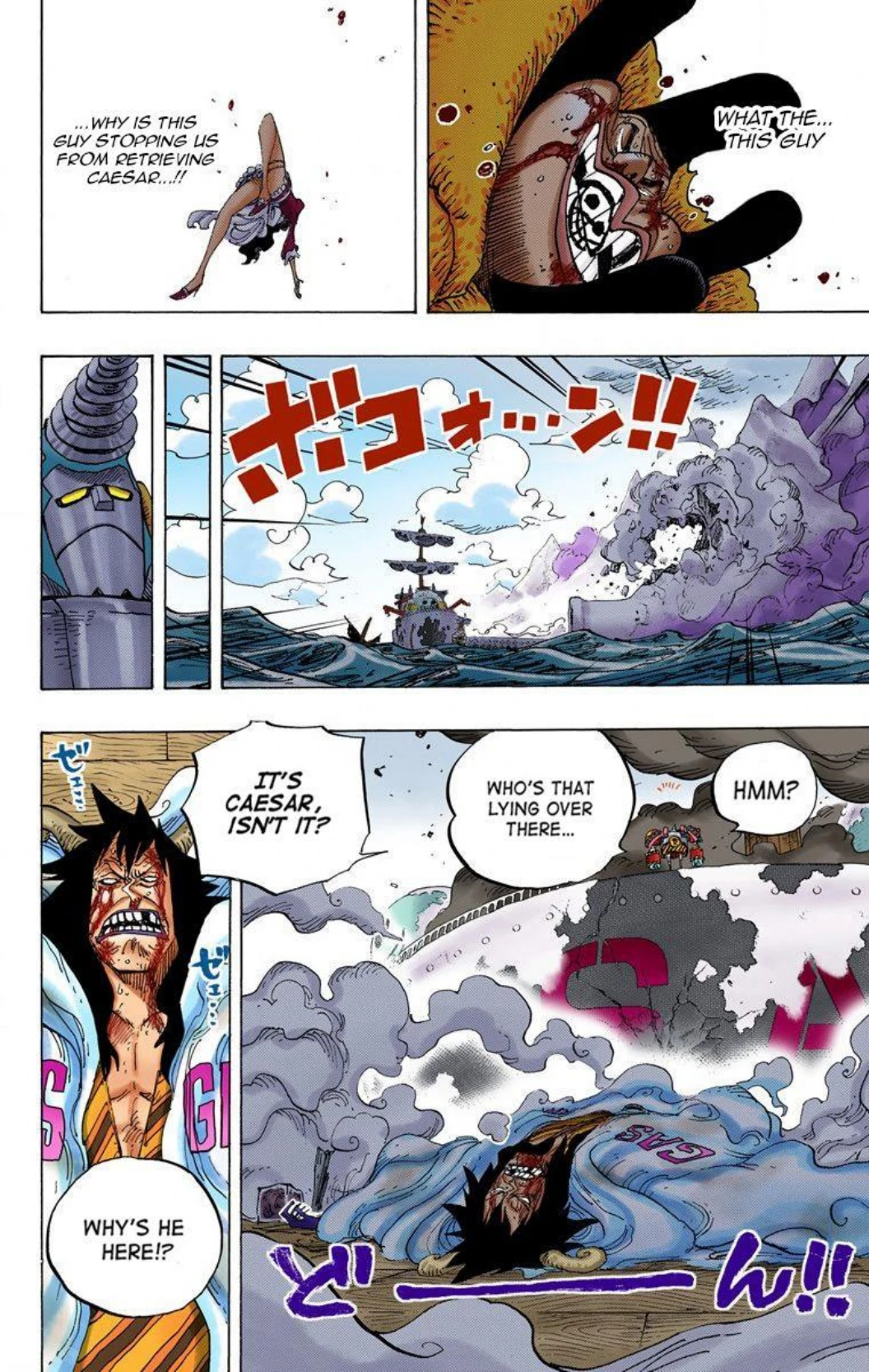 One Piece Volume 70 Page 71