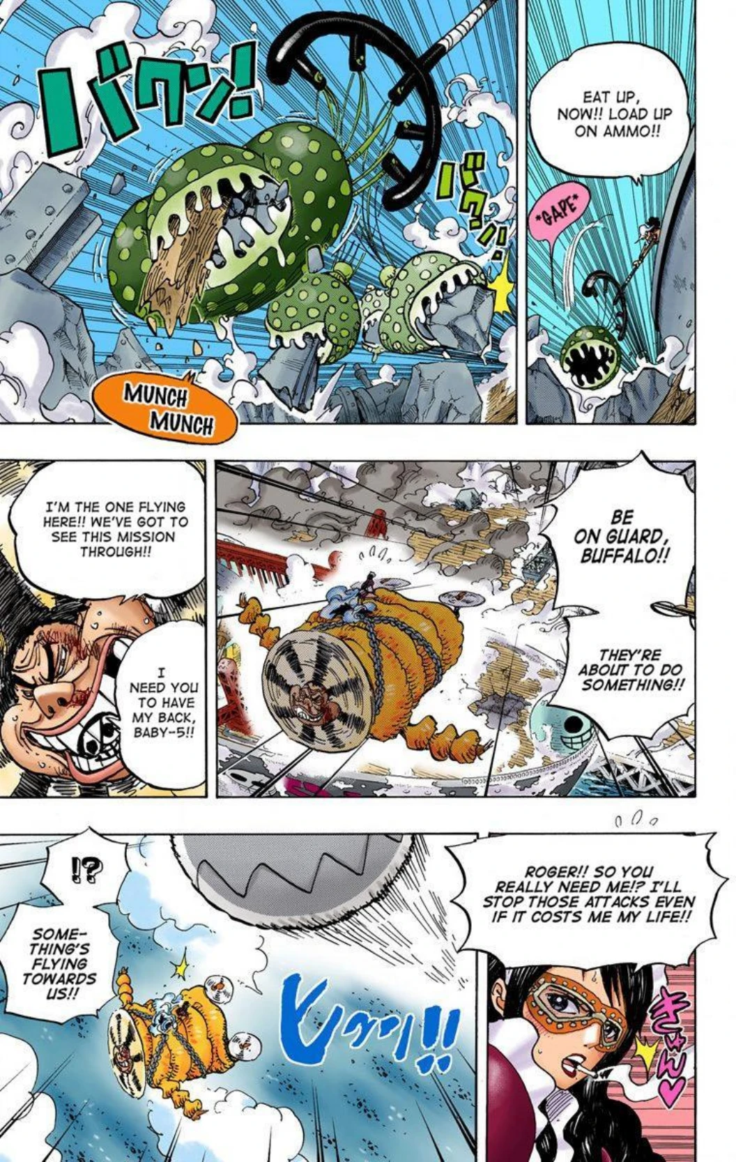 One Piece Volume 70 Page 77