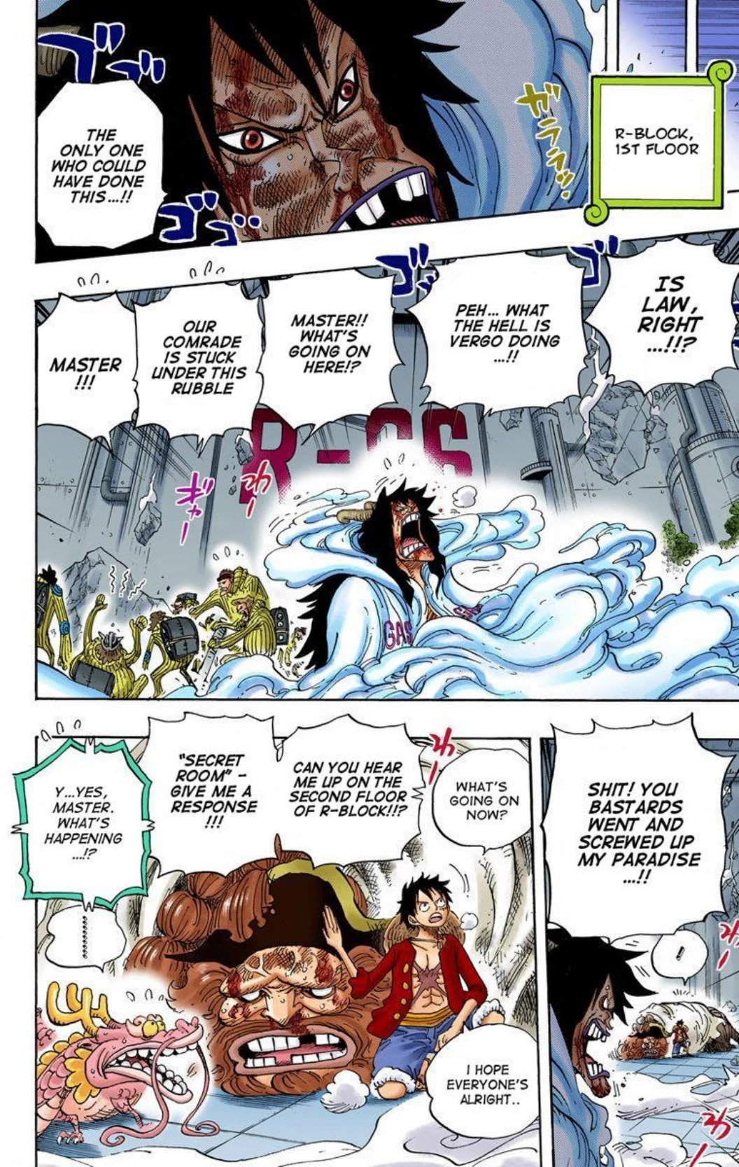 One Piece Volume 70 Page 8