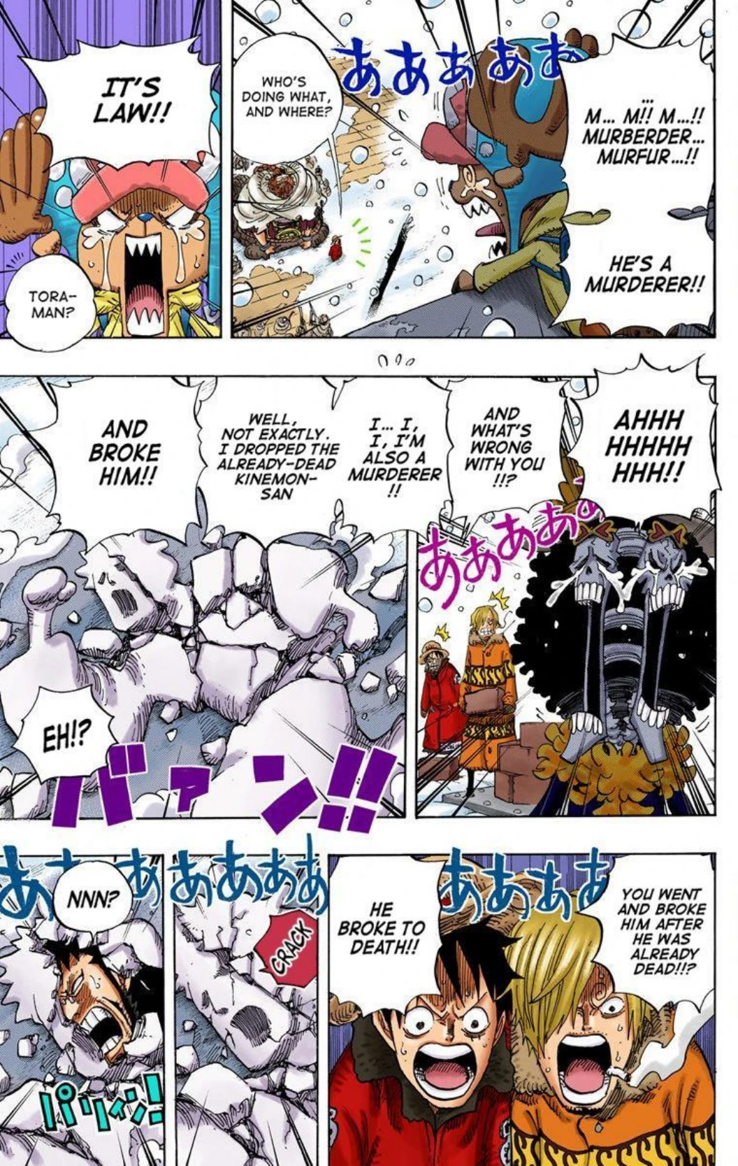 One Piece Volume 70 Page 88