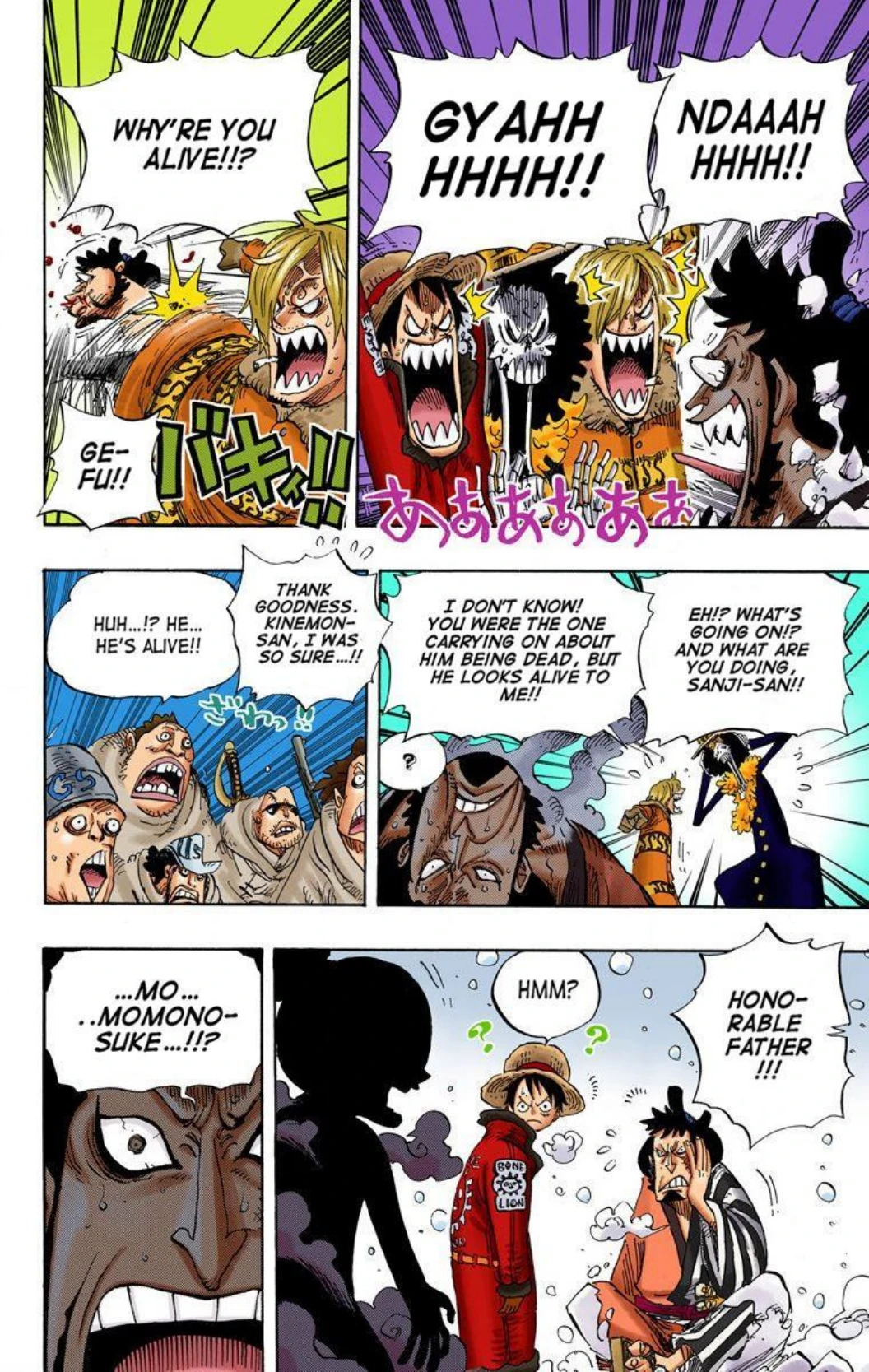 One Piece Volume 70 Page 89