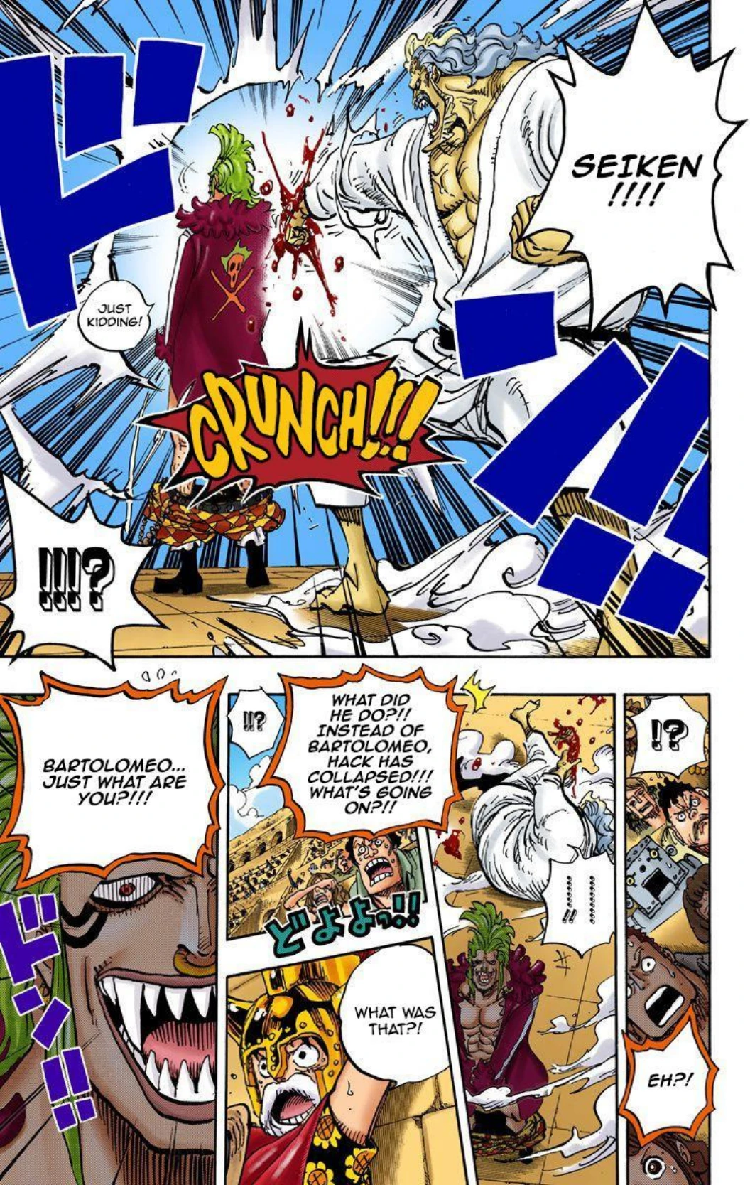 One Piece Volume 71 Page 134
