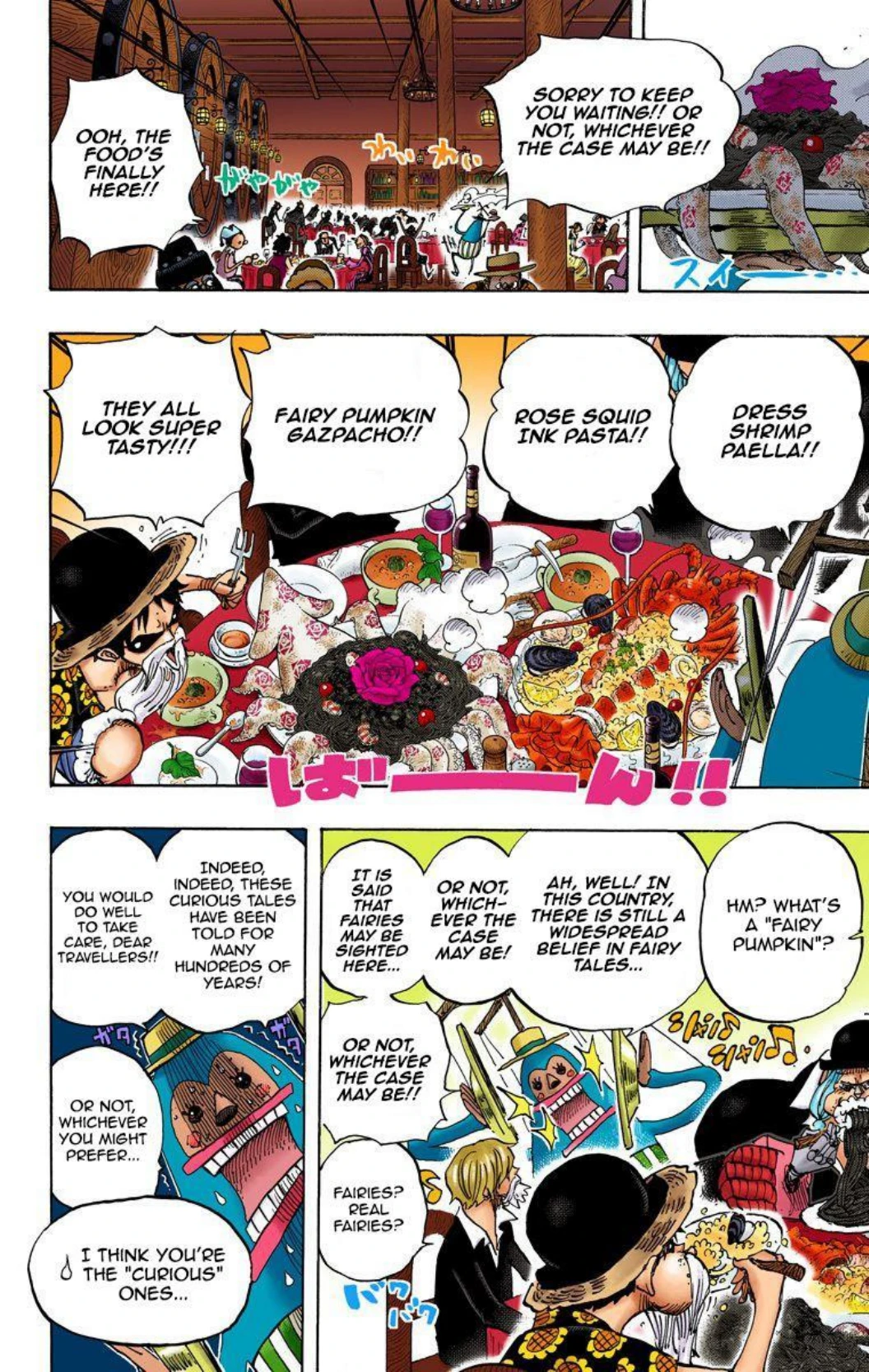 One Piece Volume 71 Page 16