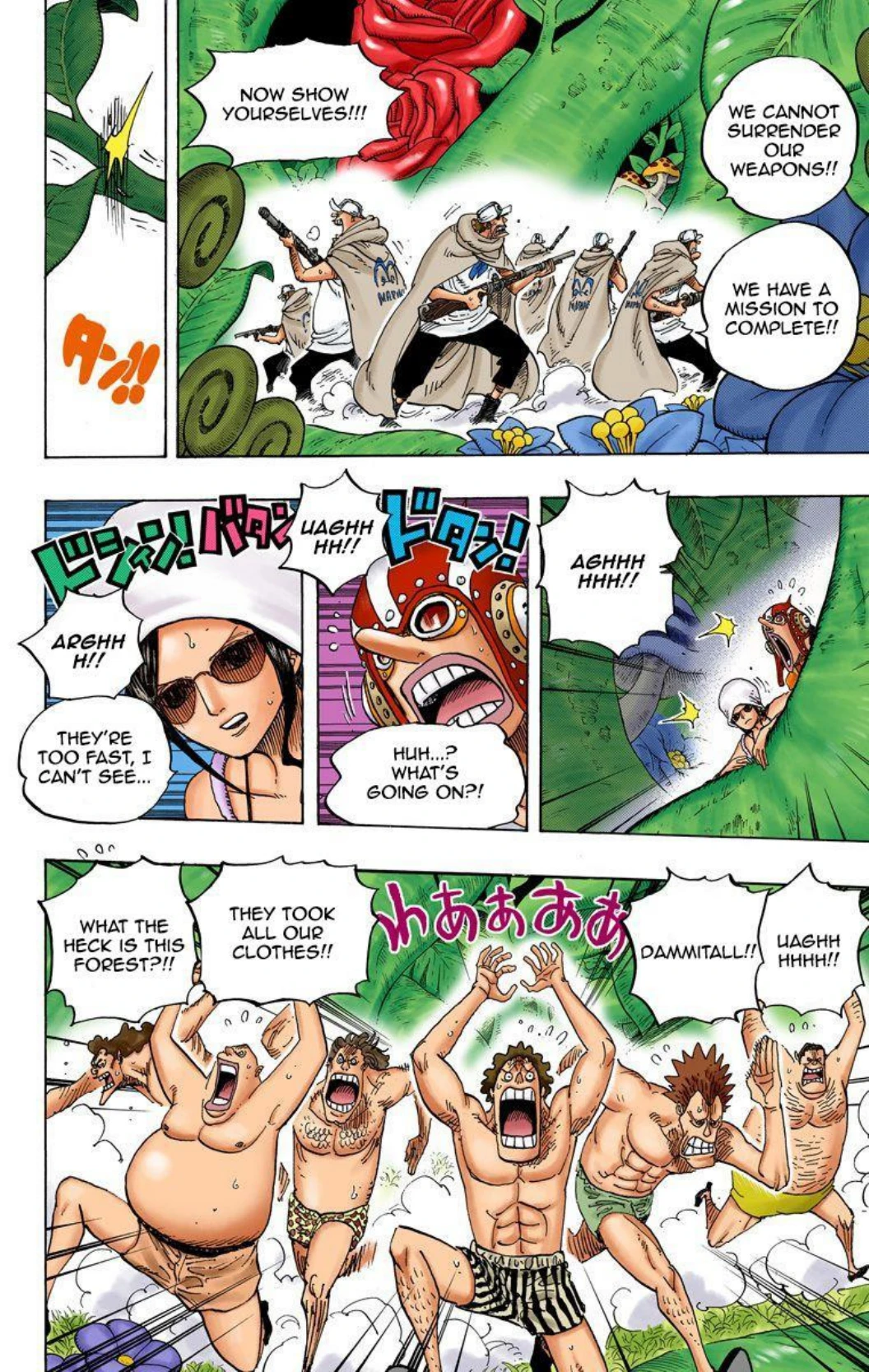 One Piece Volume 71 Page 168
